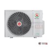 Настенная сплит-система Royal Clima RCI-GR65HN в Гомеле