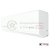 Настенная сплит-система Royal Clima RCI-GR28HN в Гомеле