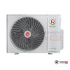 Настенная сплит-система Royal Clima RCI-GR28HN в Гомеле