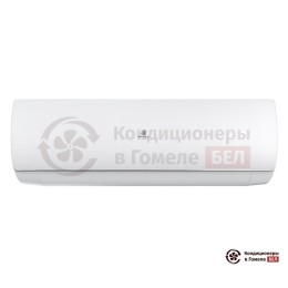 Royal Clima RC-PD70HN