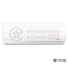 Настенная сплит-система Royal Clima RC-RNS28HN в Гомеле