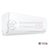 Настенная сплит-система Royal Clima RC-RNS28HN в Гомеле