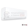 Настенная сплит-система Royal Clima RCI-RNS35HN в Гомеле