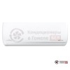 Настенная сплит-система Royal Clima RCI-RNS30HN в Гомеле