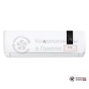 Настенная сплит-система Royal Clima RCI-SAX35HN в Гомеле