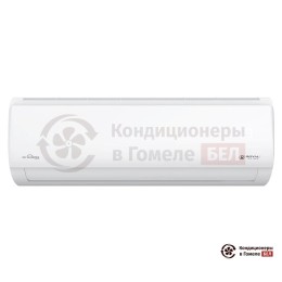 Royal Clima RCI-TWA55HN