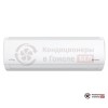 Настенная сплит-система Royal Clima RCI-TWA75HN в Гомеле