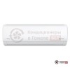 Настенная сплит-система Royal Clima RCI-TWN55HN в Гомеле