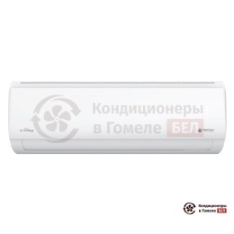 Royal Clima RCI-TWN55HN