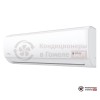 Настенная сплит-система Royal Clima RCI-TWN55HN в Гомеле