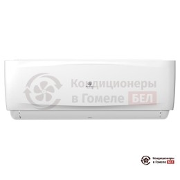 Royal Clima RC-VX55HN