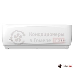 Royal Clima RCI-VXI35HN