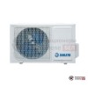 Настенная сплит-система Sakata SIH-20SGC/SOH-20VGC в Гомеле