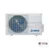 Настенная сплит-система Sakata SIE-50SGC/SOE-50VGC в Гомеле
