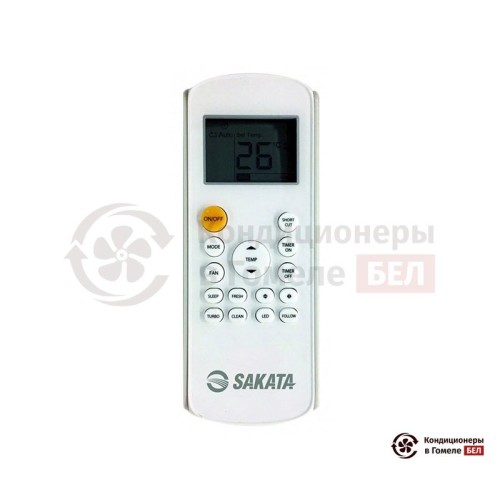 Настенная сплит-система Sakata SIE-50SGC/SOE-50VGC в Гомеле