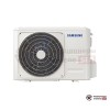 Настенная сплит-система Samsung AR12TQHQAURNER в Гомеле