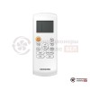 Настенная сплит-система Samsung AR24TQHQAURNER в Гомеле