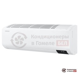 Samsung AR24TSHZAWKNER