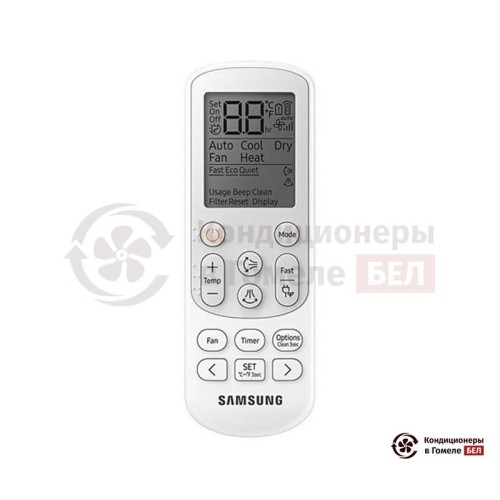 Настенная сплит-система Samsung AR24ASHCBWKNER в Гомеле