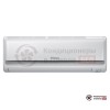 Настенная сплит-система Samsung AC100MNTDEH/EU/AC100MXADNH/EU в Гомеле