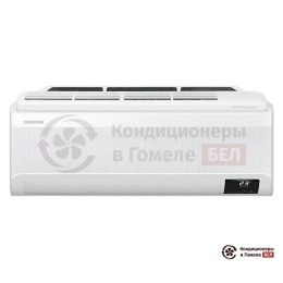Samsung AR09AXAAAWKNER