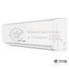 Настенная сплит-система Shivaki SSH-P249BE в Гомеле