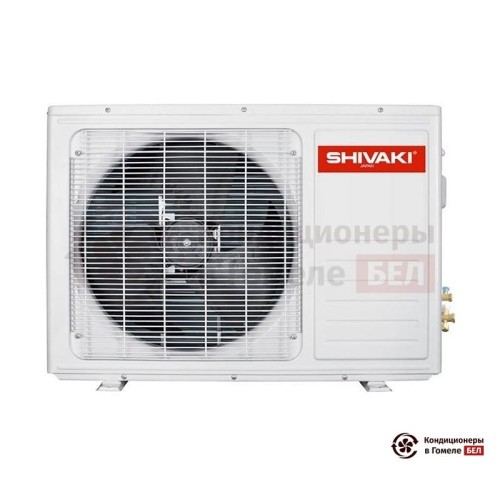 Настенная сплит-система Shivaki SSH-P309BE в Гомеле