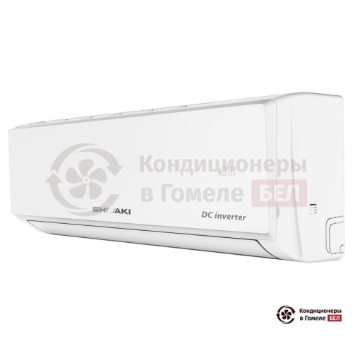 Настенная сплит-система Shivaki SSH-P079DC в Гомеле