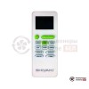 Настенная сплит-система Shivaki SSH-P079DC в Гомеле