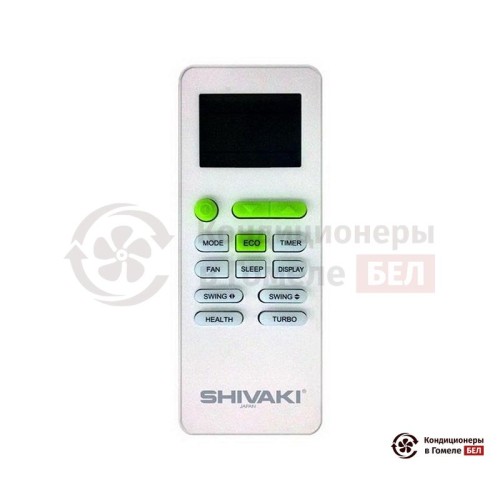 Настенная сплит-система Shivaki SSH-P079DC в Гомеле