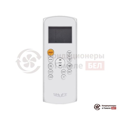 Настенная сплит-система Shuft SFTM-12HN1_20Y в Гомеле