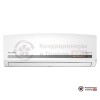 Настенная сплит-система SmartWay SAF-E24APL3UA/SAN-E24APL3UA в Гомеле
