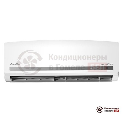 Настенная сплит-система SmartWay SAF-E24APL3UA/SAN-E24APL3UA в Гомеле