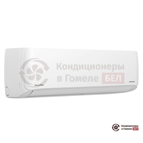 Настенная сплит-система SmartWay SAF-09VGS3UA/SAN-09VGS3UA в Гомеле
