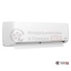 Настенная сплит-система SmartWay SAF-09VGS3UA/SAN-09VGS3UA в Гомеле