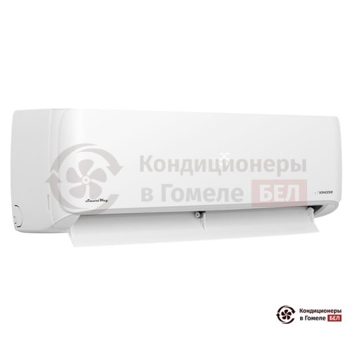 Настенная сплит-система SmartWay SAF-09VGS3UA/SAN-09VGS3UA в Гомеле