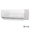Настенная сплит-система SmartWay SAF-09VGS3UA/SAN-09VGS3UA в Гомеле