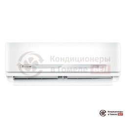 Systemair Sysplit Wall Smart 30 V3 HP Q
