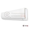 Настенная сплит-система TCL TAC-12HRIA/YA в Гомеле