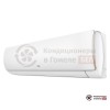 Настенная сплит-система TCL TAC-18HRIA/YA в Гомеле