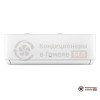 Настенная сплит-система TCL TAC-10HRID/TP/TACO-10HID/TP в Гомеле