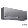Настенная сплит-система TCL TAC-09HRID/XF в Гомеле