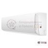 Настенная сплит-система Tesla TT51X71-18410A в Гомеле