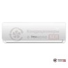 Настенная сплит-система Tesla TT22X71-07410A в Гомеле