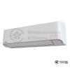 Настенная сплит-система Toshiba RAS-16BKV-EE1*/RAS-16BAV-EE1* в Гомеле