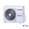 Настенная сплит-система Toshiba RAS-16BKV-EE1*/RAS-16BAV-EE1* в Гомеле