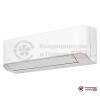Настенная сплит-система Toshiba RAS-B05CKVG-EE/RAS-05CAVG-EE в Гомеле