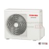 Настенная сплит-система Toshiba RAS-B05CKVG-EE/RAS-05CAVG-EE в Гомеле