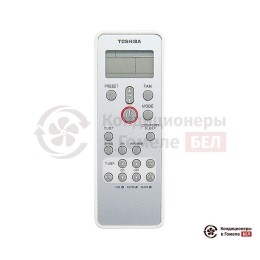 Toshiba RAV-RM561KRTP-E/RAV-GM561ATP-E