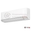 Настенная сплит-система Toshiba RAS-B16E2KVG-E/RAS-16E2AVG-EE в Гомеле